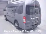 2019 Nissan Caravan GRAY Van for sale, Japanese used car export - photo 3 of 24 | GULJI TRADERS