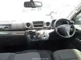 2019 Nissan Caravan GRAY Van for sale, Japanese used car export - photo 19 of 24 | GULJI TRADERS