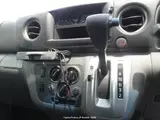 2019 Nissan Caravan GRAY Van for sale, Japanese used car export - photo 22 of 24 | GULJI TRADERS