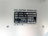 2020 Nissan Caravan Van for sale, Japanese used car export - photo 19 of 48 | GULJI TRADERS