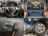 2020 Nissan Caravan VX Van for sale, Japanese used car export - photo 6 of 9 | GULJI TRADERS