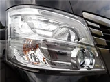 2021 Nissan Caravan 2.0 GX Van for sale, Japanese used car export - photo 56 of 70 | GULJI TRADERS
