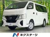 2021 Nissan Caravan EX Van for sale, Japanese used car export - photo 4 of 30 | GULJI TRADERS