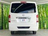 2021 Nissan Caravan EX Van for sale, Japanese used car export - photo 8 of 30 | GULJI TRADERS