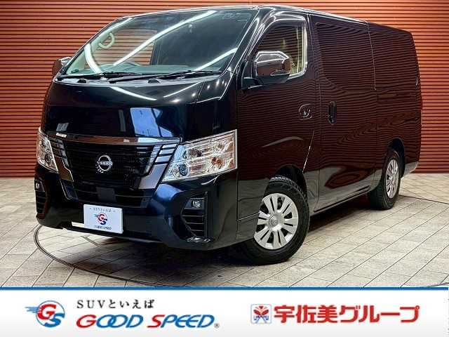 2021 Nissan Caravan - photo 1 2021 Nissan Caravan Van for sale, Japanese used car export - photo 1 of 20 | GULJI TRADERS