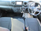 2021 Nissan Caravan S Long Van for sale, Japanese used car export - photo 33 of 59 | GULJI TRADERS
