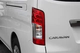 2021 Nissan Caravan 2.0 Van for sale, Japanese used car export - photo 25 of 30 | GULJI TRADERS