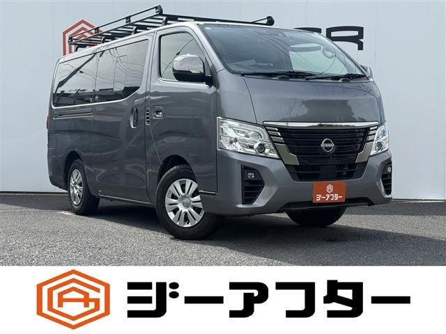 2021 Nissan Caravan 2.0 Van for sale, Japanese used car export | GULJI TRADERS
