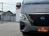 2021 Nissan Caravan 2.0 Van for sale, Japanese used car export - photo 13 of 30 | GULJI TRADERS