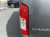 2021 Nissan Caravan 2.0 Van for sale, Japanese used car export - photo 15 of 30 | GULJI TRADERS