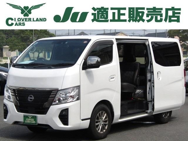 2021 Nissan Caravan 2.0 Long - photo 1 2021 Nissan Caravan 2.0 Long Van for sale, Japanese used car export - photo 1 of 5 | GULJI TRADERS