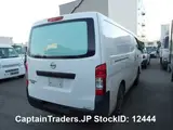 2021 Nissan Caravan White Van for sale, Japanese used car export - photo 3 of 28 | GULJI TRADERS