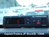 2021 Nissan Caravan White Van for sale, Japanese used car export - photo 9 of 28 | GULJI TRADERS