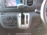 2021 Nissan Caravan White Van for sale, Japanese used car export - photo 21 of 28 | GULJI TRADERS