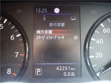 2022 Nissan Caravan Long DX Van for sale, Japanese used car export - photo 29 of 33 | GULJI TRADERS