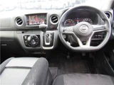 2022 Nissan Caravan Van for sale, Japanese used car export - photo 17 of 47 | GULJI TRADERS