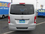 2022 Nissan Caravan Van for sale, Japanese used car export - photo 40 of 47 | GULJI TRADERS