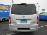 2022 Nissan Caravan Van for sale, Japanese used car export - photo 41 of 47 | GULJI TRADERS