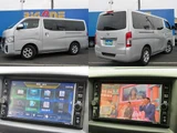 2022 Nissan Caravan Van for sale, Japanese used car export - photo 46 of 47 | GULJI TRADERS