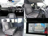 2022 Nissan Caravan Van for sale, Japanese used car export - photo 47 of 47 | GULJI TRADERS