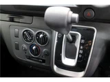 2022 Nissan Caravan Long EX Van for sale, Japanese used car export - photo 23 of 46 | GULJI TRADERS