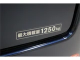 2022 Nissan Caravan Long EX Van for sale, Japanese used car export - photo 25 of 46 | GULJI TRADERS