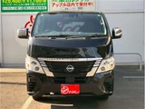 2022 Nissan Caravan 2.0 Long Van for sale, Japanese used car export - photo 5 of 71 | GULJI TRADERS