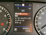 2022 Nissan Caravan 2.0 Long Van for sale, Japanese used car export - photo 35 of 71 | GULJI TRADERS