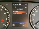 2022 Nissan Caravan 2.0 Long Van for sale, Japanese used car export - photo 36 of 71 | GULJI TRADERS