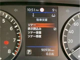 2022 Nissan Caravan 2.0 Long Van for sale, Japanese used car export - photo 37 of 71 | GULJI TRADERS