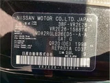 2022 Nissan Caravan 2.0 Long Van for sale, Japanese used car export - photo 69 of 71 | GULJI TRADERS