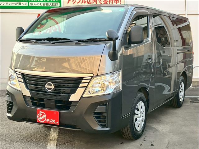 2022 Nissan Caravan Long DX Diesel Turbo Van for sale, Japanese used car export - photo 1 of 44 | GULJI TRADERS