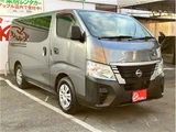 2022 Nissan Caravan Long DX Diesel Turbo Van for sale, Japanese used car export - photo 8 of 44 | GULJI TRADERS