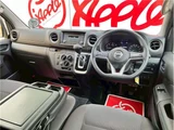 2022 Nissan Caravan Long DX Diesel Turbo Van for sale, Japanese used car export - photo 17 of 44 | GULJI TRADERS