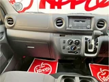 2022 Nissan Caravan Long DX Diesel Turbo Van for sale, Japanese used car export - photo 19 of 44 | GULJI TRADERS