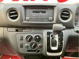 2022 Nissan Caravan Long DX Diesel Turbo Van for sale, Japanese used car export - photo 21 of 44 | GULJI TRADERS