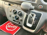 2022 Nissan Caravan Long DX Diesel Turbo Van for sale, Japanese used car export - photo 25 of 44 | GULJI TRADERS