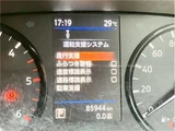 2022 Nissan Caravan Long DX Diesel Turbo Van for sale, Japanese used car export - photo 30 of 44 | GULJI TRADERS