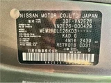 2022 Nissan Caravan Long DX Diesel Turbo Van for sale, Japanese used car export - photo 43 of 44 | GULJI TRADERS