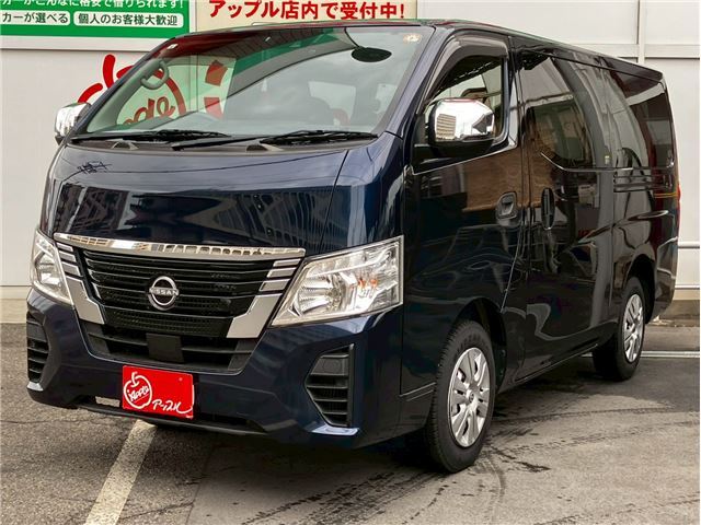 2022 Nissan Caravan Van for sale, Japanese used car export - photo 1 of 77 | GULJI TRADERS
