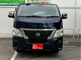 2022 Nissan Caravan Van for sale, Japanese used car export - photo 5 of 77 | GULJI TRADERS