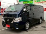 2022 Nissan Caravan Van for sale, Japanese used car export - photo 6 of 77 | GULJI TRADERS