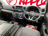 2022 Nissan Caravan Van for sale, Japanese used car export - photo 17 of 77 | GULJI TRADERS