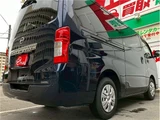 2022 Nissan Caravan Van for sale, Japanese used car export - photo 59 of 77 | GULJI TRADERS