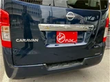 2022 Nissan Caravan Van for sale, Japanese used car export - photo 61 of 77 | GULJI TRADERS