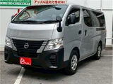 2022 Nissan Caravan Long DX Diesel Turbo 4WD Van for sale, Japanese used car export - photo 1 of 76 | GULJI TRADERS