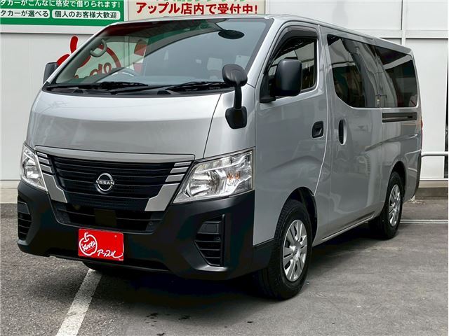 2022 Nissan Caravan Long DX Diesel Turbo 4WD - photo 1 2022 Nissan Caravan Long DX Diesel Turbo 4WD Van for sale, Japanese used car export | GULJI TRADERS
