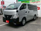 2022 Nissan Caravan Long DX Diesel Turbo 4WD Van for sale, Japanese used car export - photo 6 of 76 | GULJI TRADERS