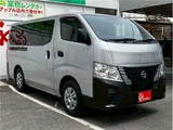 2022 Nissan Caravan Long DX Diesel Turbo 4WD Van for sale, Japanese used car export - photo 8 of 76 | GULJI TRADERS