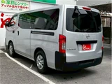 2022 Nissan Caravan Long DX Diesel Turbo 4WD Van for sale, Japanese used car export - photo 9 of 76 | GULJI TRADERS